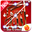 Allah Lock Screen, wallpapers