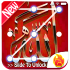 Allah Lock Screen, wallpapers simgesi