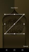 Allah Lock Screen, wallpapers capture d'écran 3