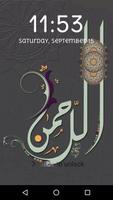 Allah Lock Screen, wallpapers gönderen