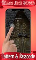 Mecca Lock Screen Makkah Lock  截图 1