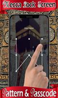 Mecca Lock Screen Makkah Lock  截图 2