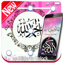 islamic Lock Screen wallpaper APK