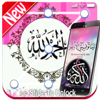 islamic Lock Screen wallpaper biểu tượng