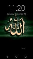 islamic Lock Screen wallpaper Affiche