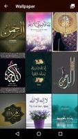 islamic Lock Screen wallpaper ảnh chụp màn hình 3