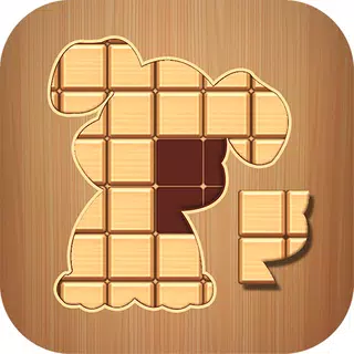 Wood Block Brain Test