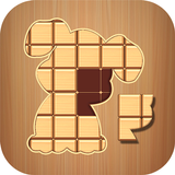 Woody Block Brain Test APK