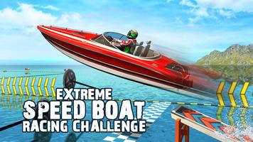 Jet Ski Racing Water Games – Speed Boat Stunts ภาพหน้าจอ 1