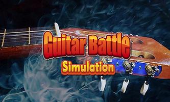 Guitar Battle Simulation capture d'écran 1