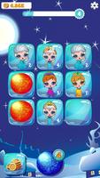 Surprise Eggs: Elsa and Anna games lol opening تصوير الشاشة 3