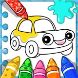 Cars Coloring Book Kids Game ícone