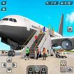 飛行機 ムシミュレーションゲーム - フライトシミュレーター アイコン