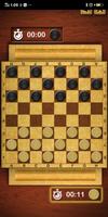 Master Checkers Affiche