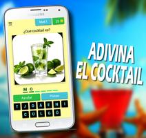 Cocktails Game скриншот 1