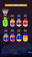 Water Sort Color 截图 3