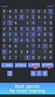 سودوكو بلاي - لعبة ألغاز رقمية تصوير الشاشة 2