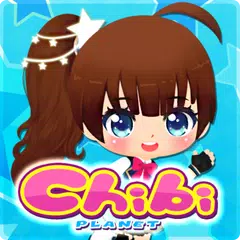 Chibi Planet アプリダウンロード