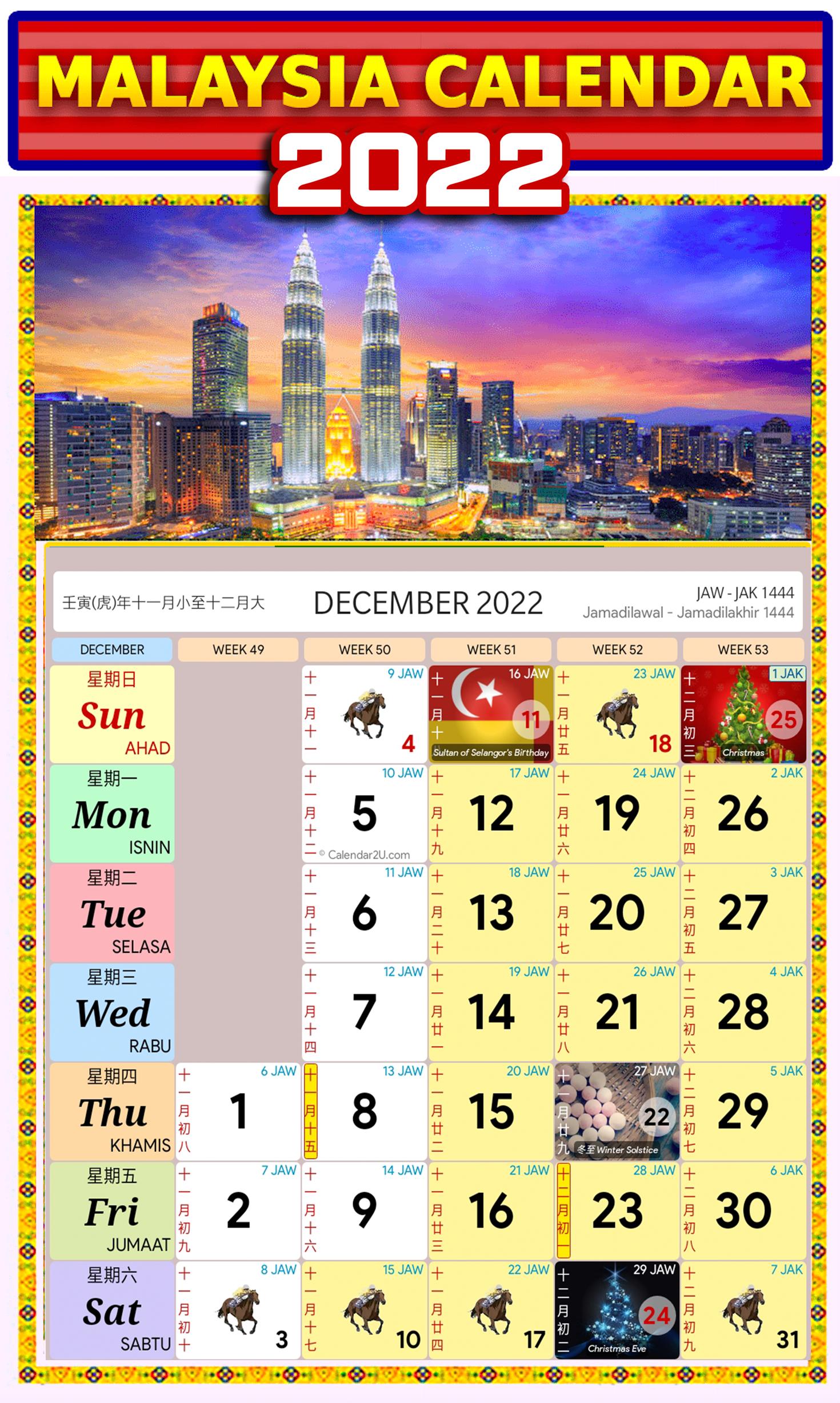 Malaysia Calendar APK do pobrania na Androida