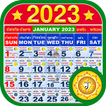 Manipuri Calendar 2023 ꯄꯟꯆꯥꯡ꯫