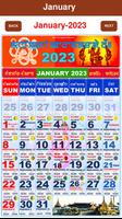 Manipuri Calendar 2023 capture d'écran 1