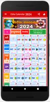 Odia Calendar 2024 capture d'écran 2