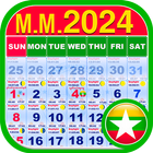 آیکون‌ Myanmar Calendar 2024