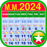 Myanmar Calendar 2024 иконка