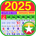 Myanmar Calendar 2025