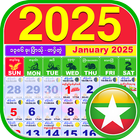 Myanmar Calendar 2025 ikona