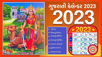 Gujarati Calendar 2023 Affiche