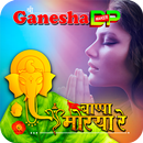 Ganesh Photo Frame & Editor APK