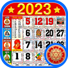 2023 Hindi Festival Calendar ícone