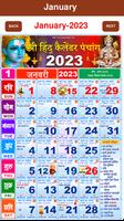 2023 Hindi Festival Calendar تصوير الشاشة 2