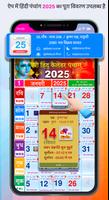 Hindi Calendar 2025 Panchang imagem de tela 1