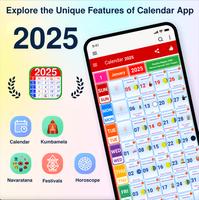 2025 Calendar English Holidays الملصق