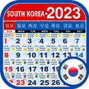 South Korean Calendar 2023 APK