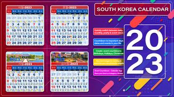 South Korean Calendar 2023 โปสเตอร์