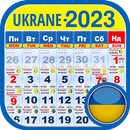 Ukraine Calendar 2023 APK