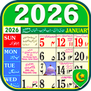 Urdu Calendar 2026 Islamic APK