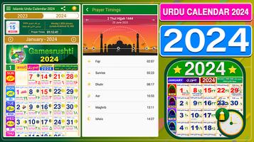 Urdu Calendar 2025 Islamic plakat