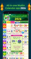Urdu Calendar 2026 Islamic تصوير الشاشة 1