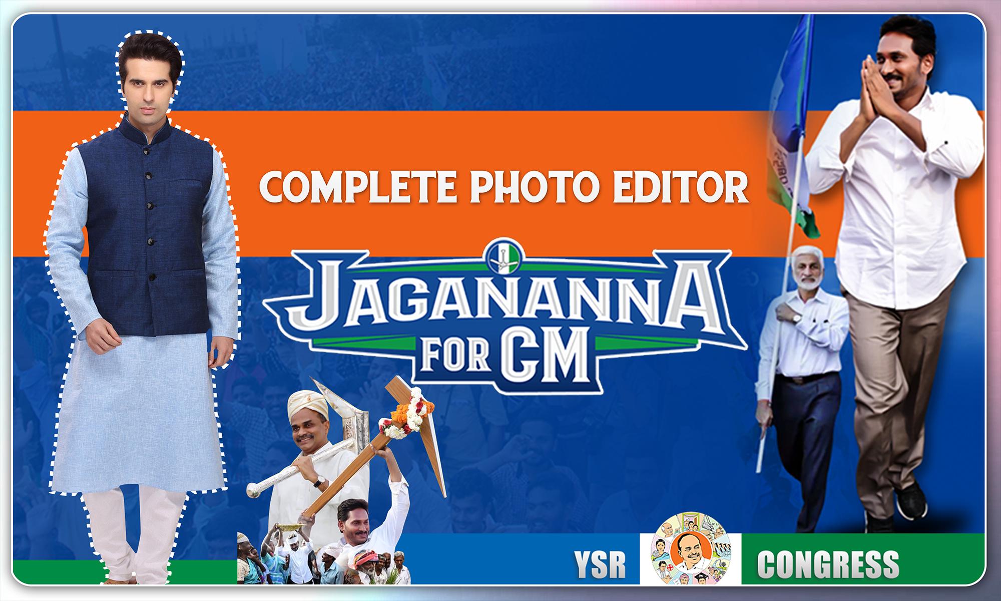 YSRCP Photo Frames & YSR Congress Party Flex Maker APK for Android Download