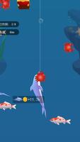 3D釣魚大師 screenshot 2