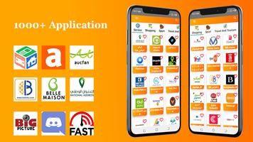 Social media apps bundle captura de pantalla 3