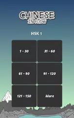 Chinese in Flow APK download