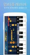 Perfect Piano - 피아노 치며 놀기, 배우기 스크린샷 5