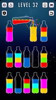 Water Color Sort Screenshot 1