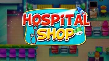 My Hospital Management Games تصوير الشاشة 3