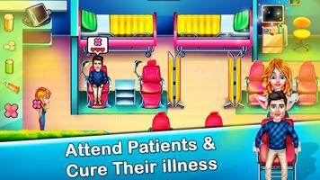 My Hospital Management Games تصوير الشاشة 1
